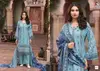Bin Saeed Vol 19 By Deepsy Cotton Wholesale Pakistani Dress Material In India